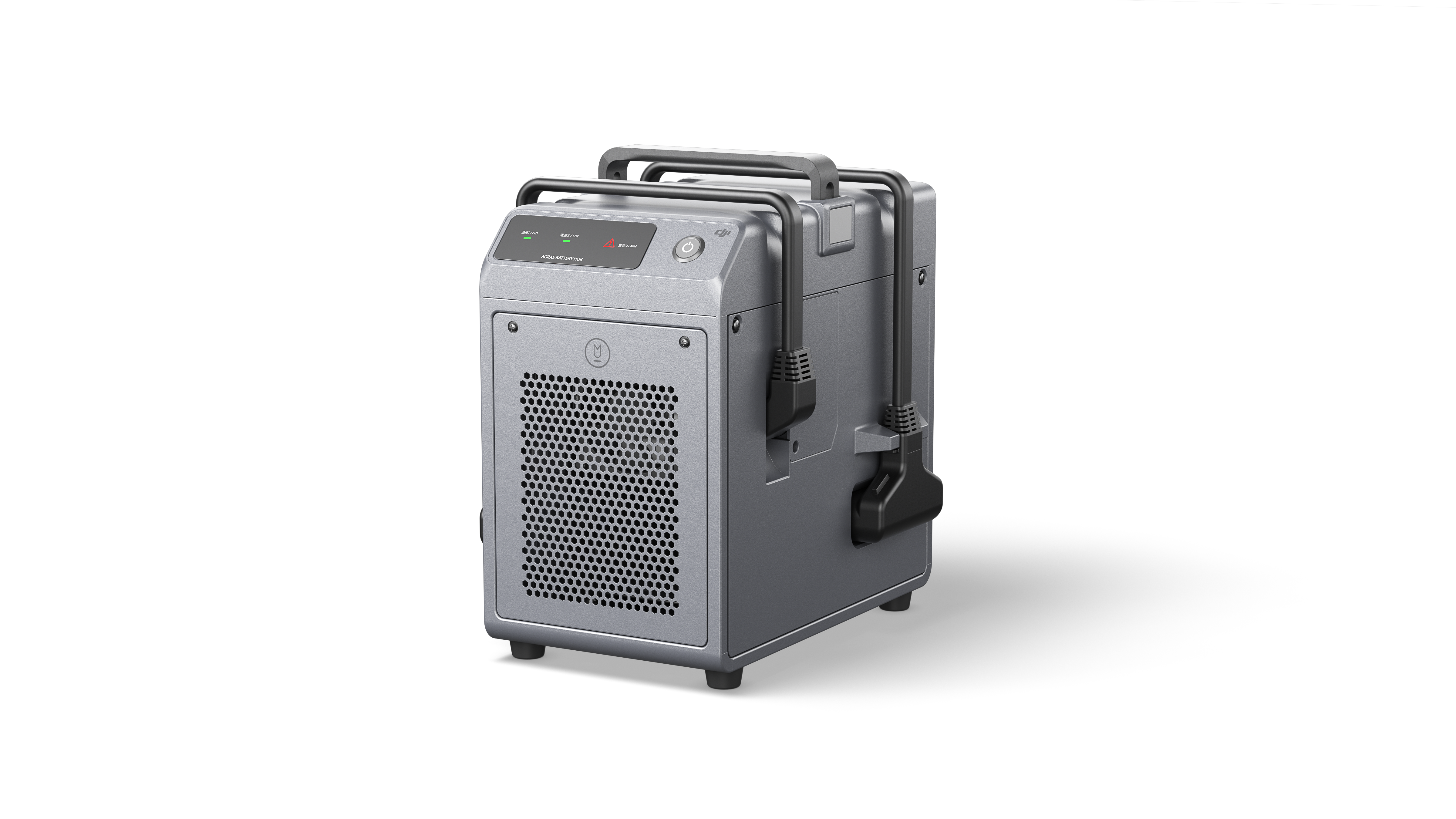 dji-acc-t30-intelligent-battery-station